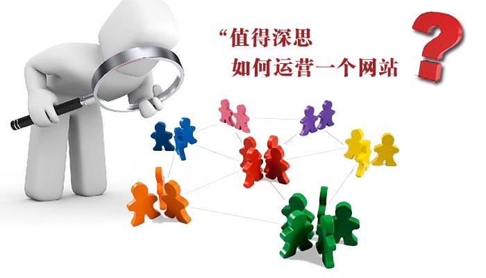 网站建设一条龙:服务内容详细介绍