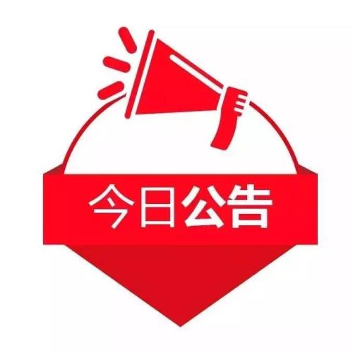 门户网站建设方案:大型门户网解决方案