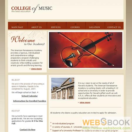音乐网站建设:教你如何搭建音乐网站